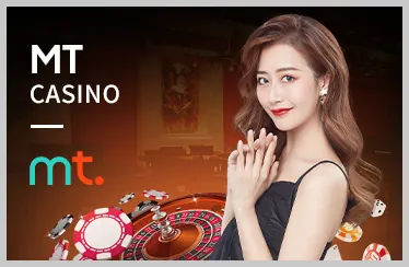Trò chơi Xổ Số trên KU Casino App